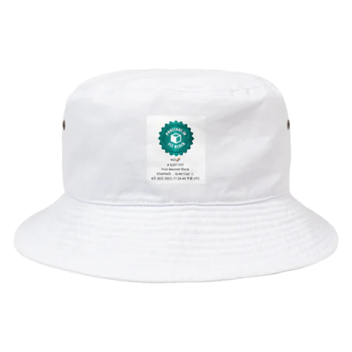 1st block 記念（キーフォルダー） Bucket Hat