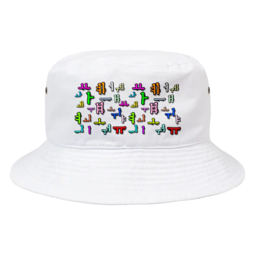 カラフルなハングル母音 Bucket Hat