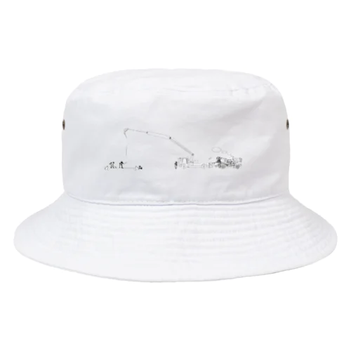 The DASETSU Bucket Hat