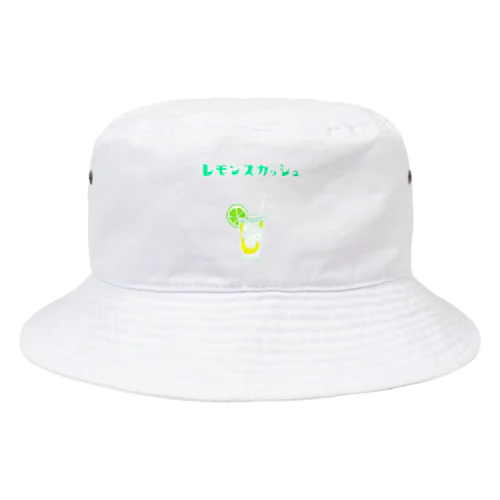 夏デザイン「レモンスカッシュ」（Tシャツ・パーカー・グッズ・ETC） Bucket Hat