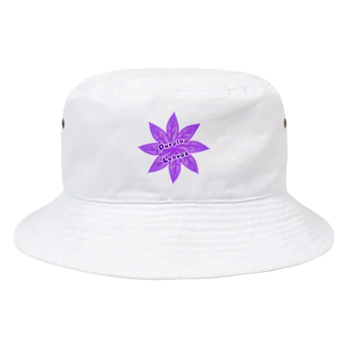 Purple Leaves Bucket Hat