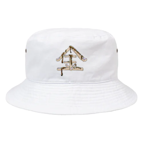 まとまって少年 Bucket Hat