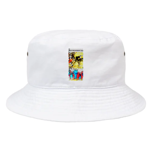 God's plan Bucket Hat