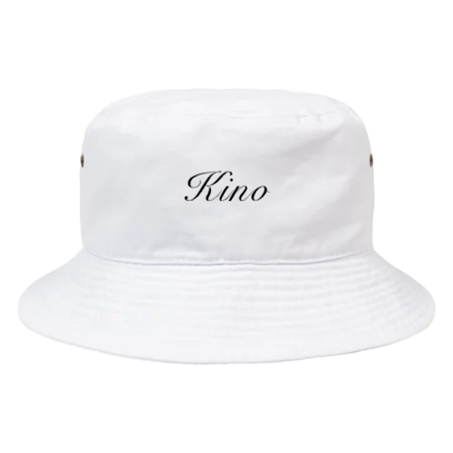 【100個限定】　Kino Bucket Hat