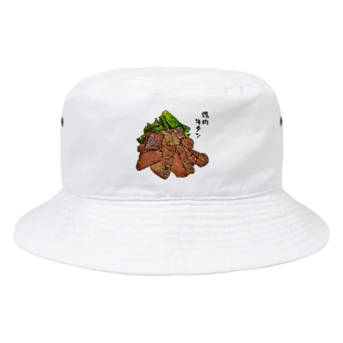 焼肉_厚切り牛タン塩焼き_2105 Bucket Hat