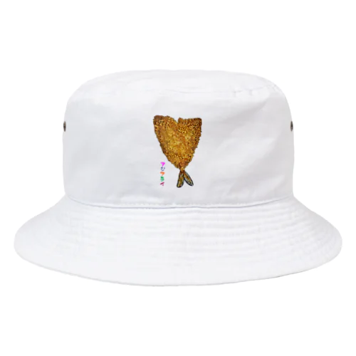 アジフライ_2105 Bucket Hat