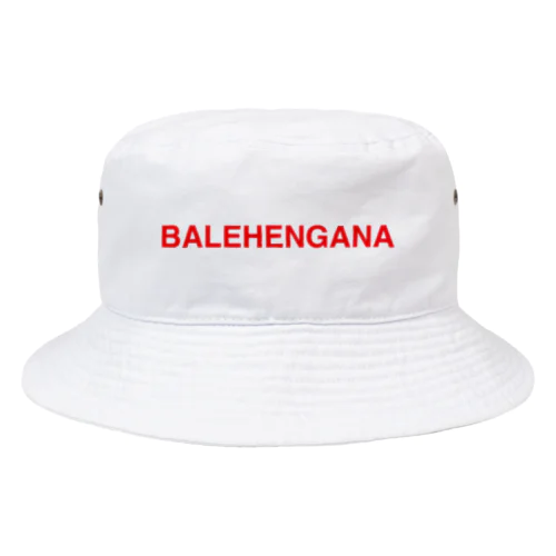 BALEHENGANA -バレヘンガナ ばれへんがな 赤ロゴキャップ・ハット帽子 Bucket Hat