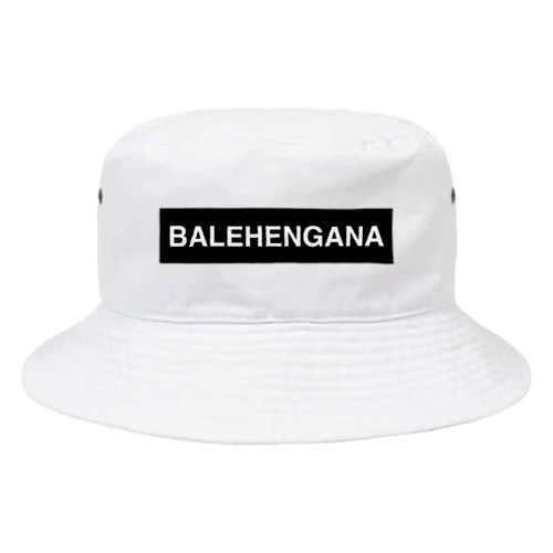 BALEHENGANA -バレヘンガナ ばれへんがな 黒ボックスロゴキャップ・ハット帽子 Bucket Hat