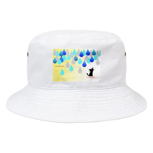 あまだれにゃんこ Bucket Hat