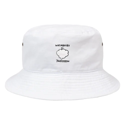 ワタボトリｼﾞｬﾎﾟﾝ Bucket Hat