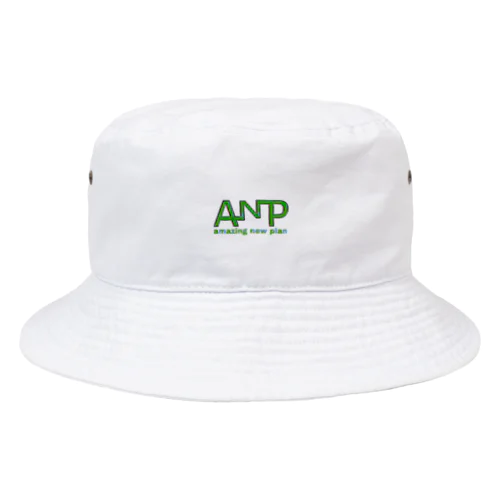 amazing new plan 2 Bucket Hat