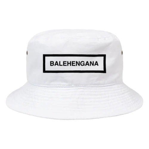 BALEHENGANA-バレヘンガナ ばれへんがな-黒枠BOXロゴキャップ・ハット帽子 Bucket Hat