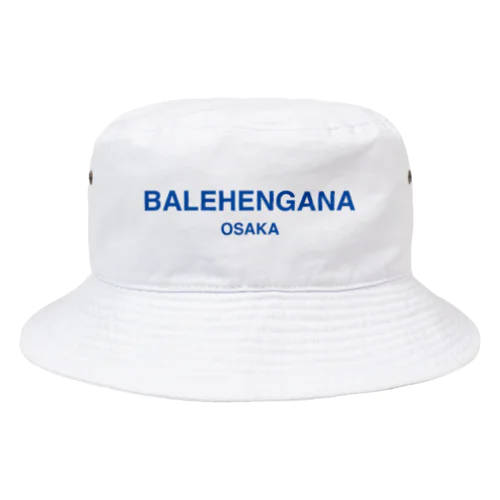 BALEHENGANA OSAKA-バレヘンガナ ばれへんがな アメカジブルー・青色ロゴデザイン Bucket Hat