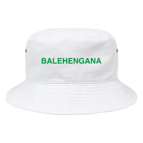 BALEHENGANA -バレヘンガナ ばれへんがな-グリーンロゴキャップ・ハット帽子 バケットハット