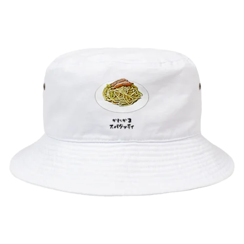 かにかまスパゲッティ Bucket Hat