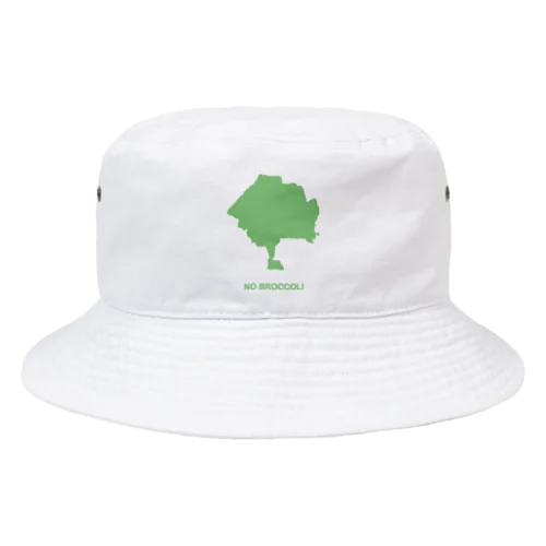 Neya-1 Bucket Hat