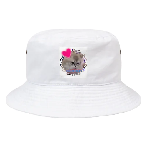 miru Bucket Hat