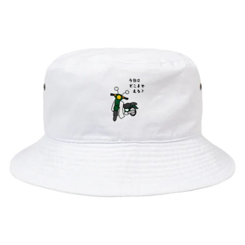 その他アイテム（各色組合可） Bucket Hat