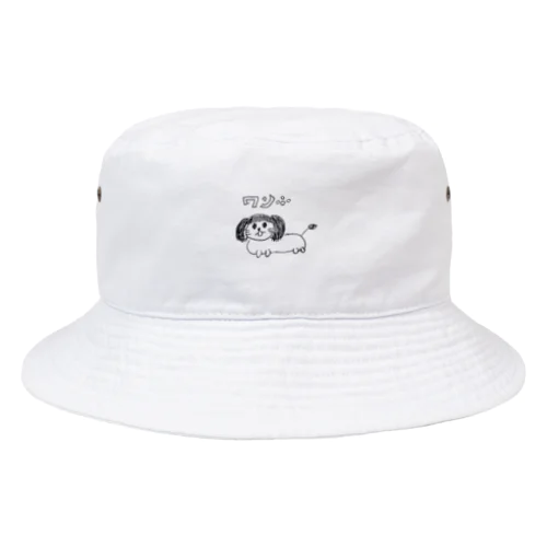 前髪犬 Bucket Hat