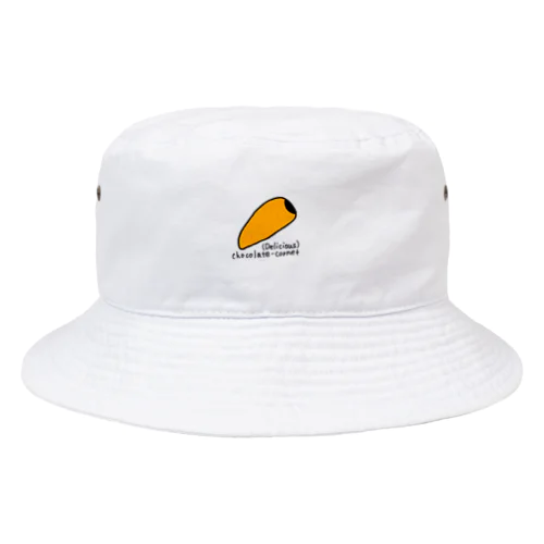 おいしいチョココロネ Bucket Hat