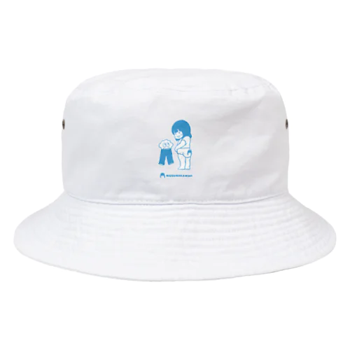 0602オムツの日 Bucket Hat