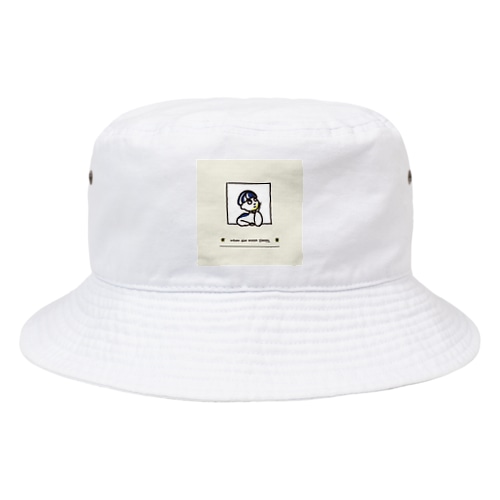 おやすみ世界 Bucket Hat