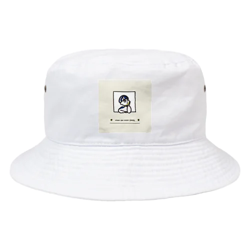 おやすみ世界 Bucket Hat