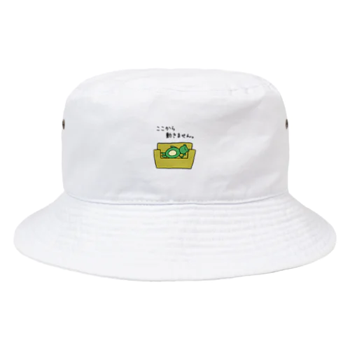 なまケロりん Bucket Hat