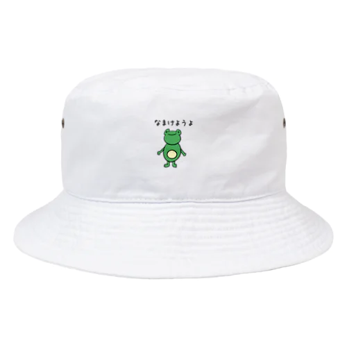 なまケロりん Bucket Hat