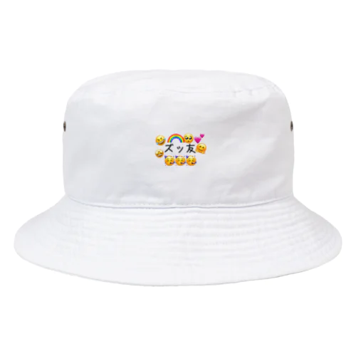 真の親友とペアルック！ Bucket Hat