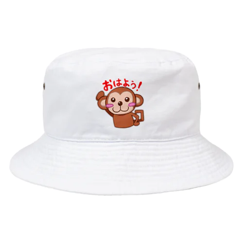 プラモザル（LINEスタンプ01） Bucket Hat