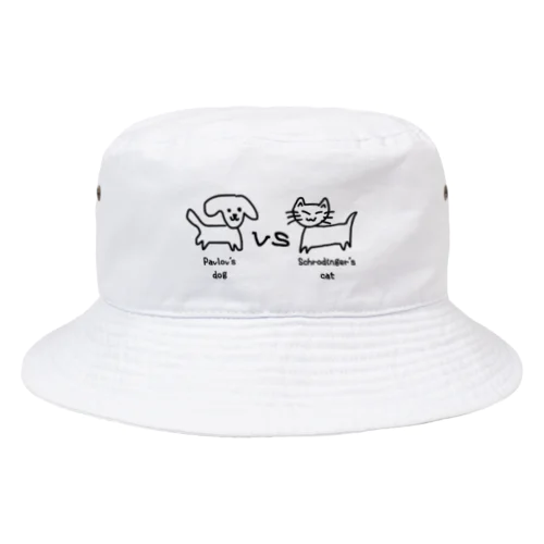 パブロフの犬VSシュレディンガーの猫 Bucket Hat