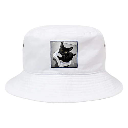 Pepper Bucket Hat