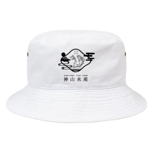 神山水産 - black - Bucket Hat