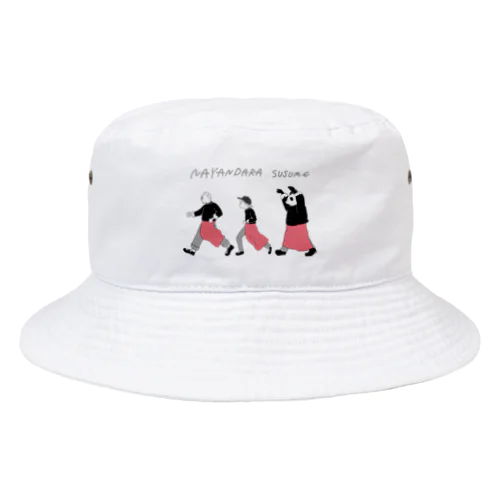 【パンダ】NAYANDARA SUSUME Bucket Hat