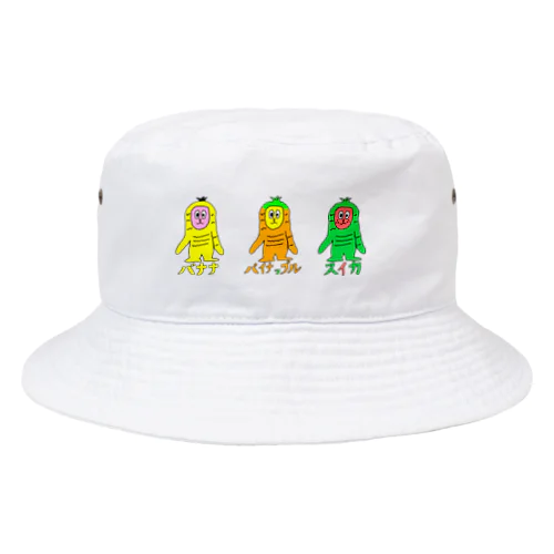 サルのSARU！！3兄弟！！（夏限定） Bucket Hat