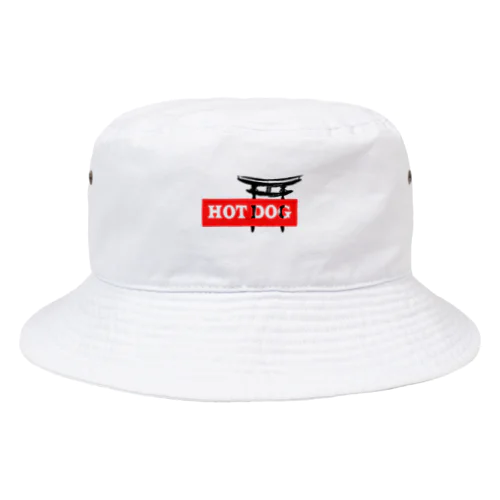 和×熱犬 Bucket Hat