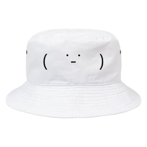 (　˙-˙　) Bucket Hat