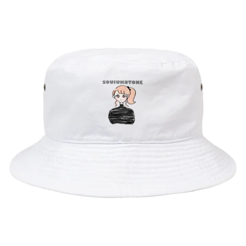 そういうこトーン　バケットハット Bucket Hat