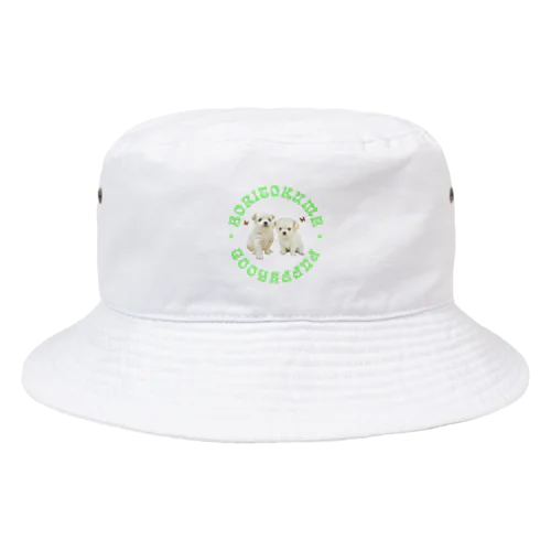 PUPPYHOOD LOGO / GREEN Bucket Hat