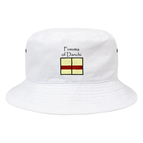 団地のふすま Bucket Hat