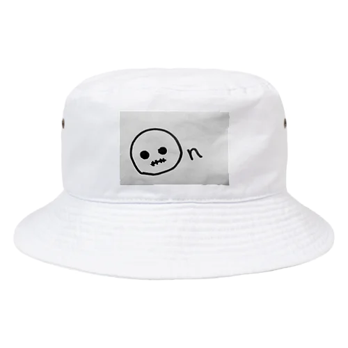 No thank you. Bucket Hat