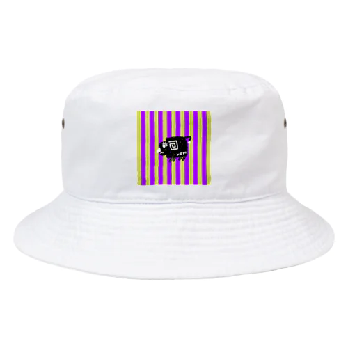 【黒】紫黄色ストライプ羊 Bucket Hat