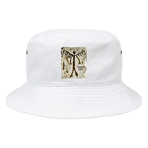 fugoppe cave Bucket Hat