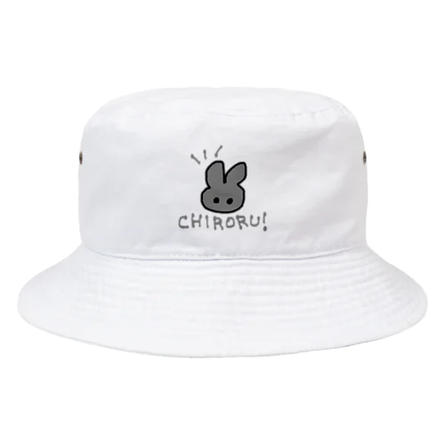 chiroru！ Bucket Hat