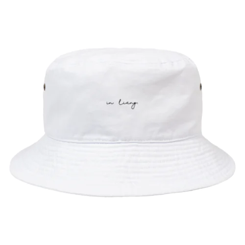 in living. BASIC LOGO Bucket Hat