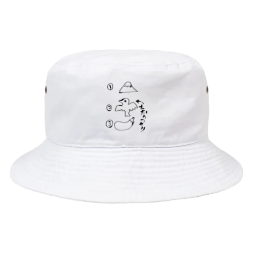 一富士二鷹三茄子 言い訳付き Bucket Hat