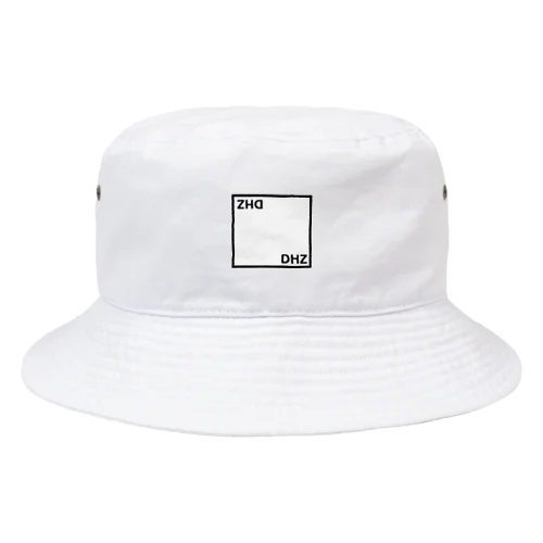 DHZ　ロゴ (原価！) Bucket Hat