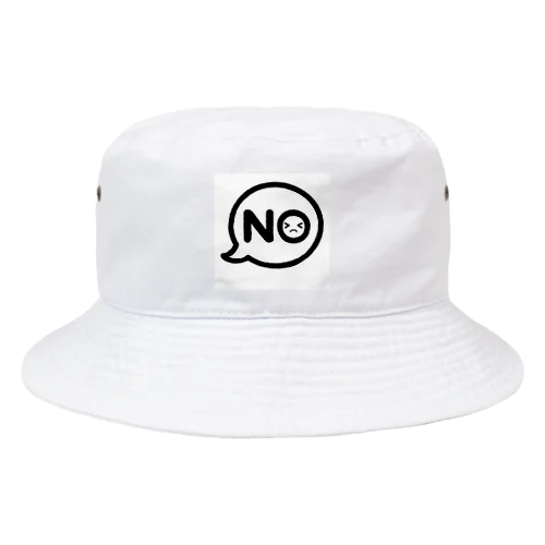 NOは任せて Bucket Hat