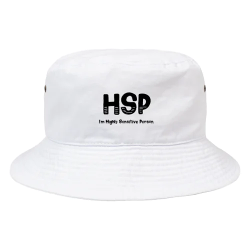 HSP(背面文字無し) Bucket Hat